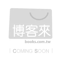 鴻蒙HarmonyOS NEXT開發之路·卷1(ArkTS語言篇)