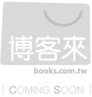 鴻蒙HarmonyOS NEXT開發之路·卷1（ArkTS語言篇）