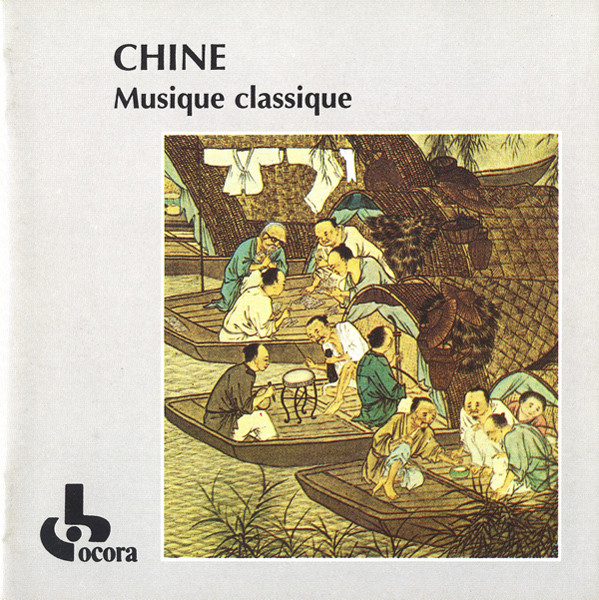 Chine / Musique Classique