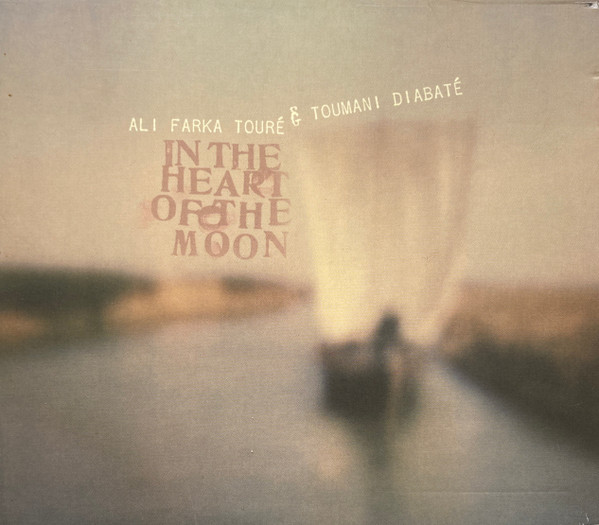 In The Heart Of The Moon