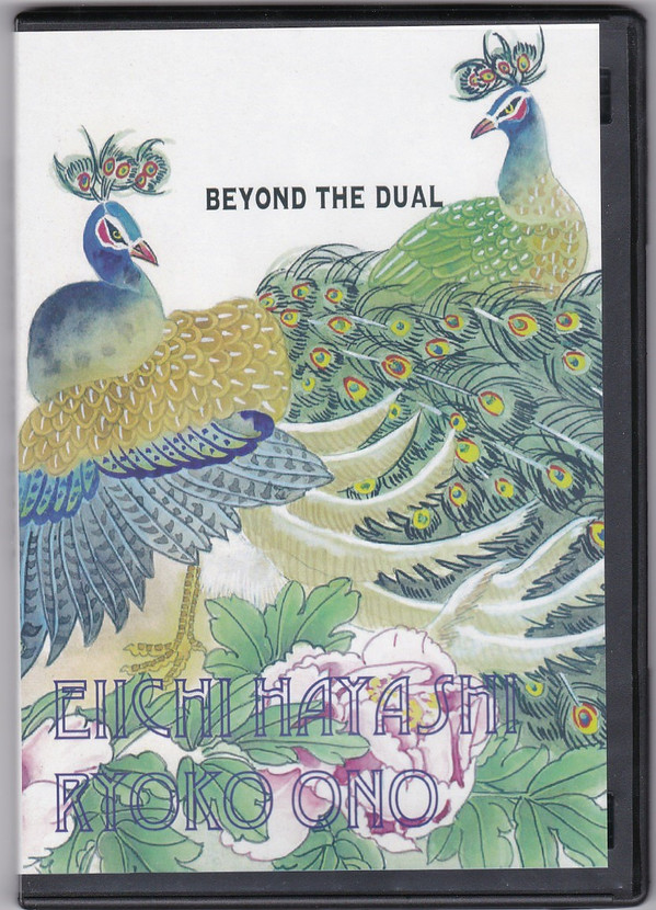 Beyond The Dual