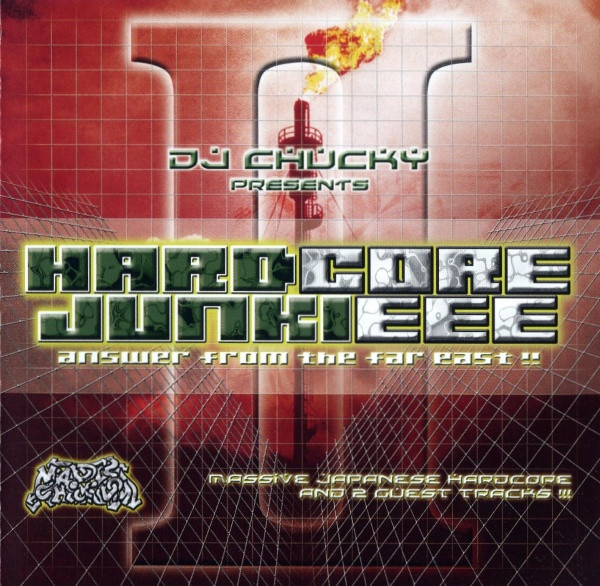 Hardcore Junkieee Vol. 2