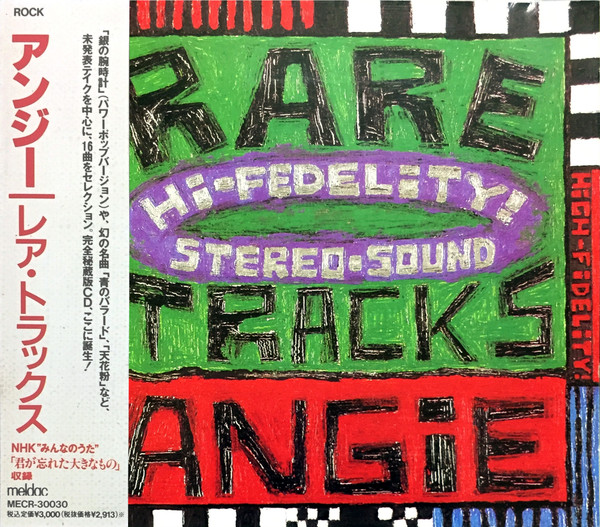 Rare-Tracks
