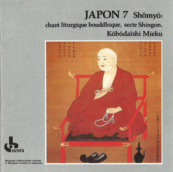 Shômyô : Chant Liturgique Bouddhique