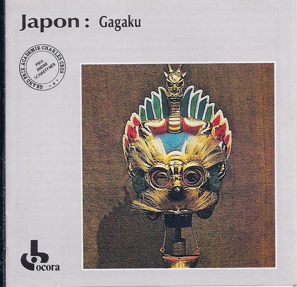 Japon: Gagaku
