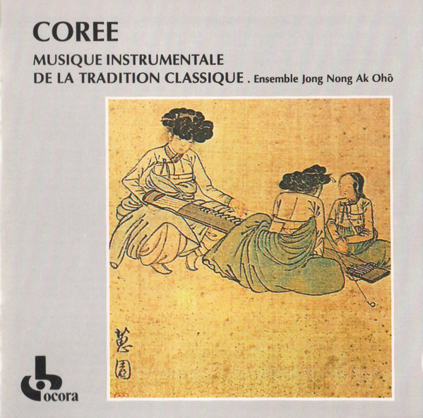 Corée: Musique Instrumentale De La Tradition Classique