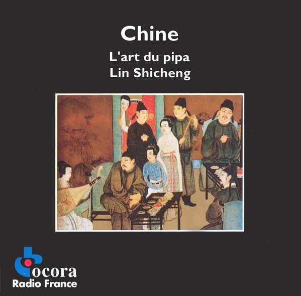 Chine (L'art Du Pipa)
