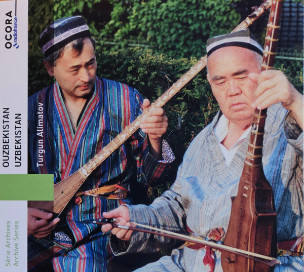 UZBEKISTAN (Archive Series)