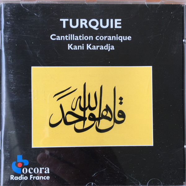 Cantillation Coranique