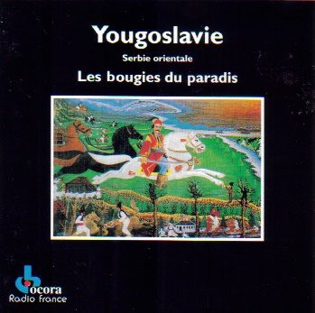Yougoslavie 1 (Serbie Orientale) - Les Bougies Du Paradis