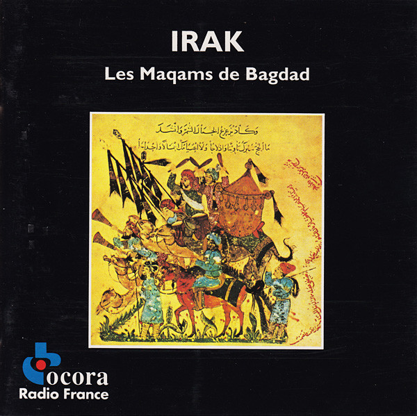 Irak (Les Maqâms De Bagdad)
