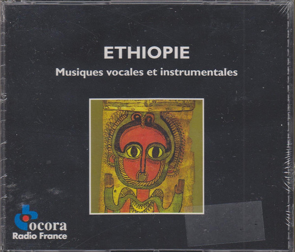 Ethiopie (Musiques Vocales Et Instrumentales)