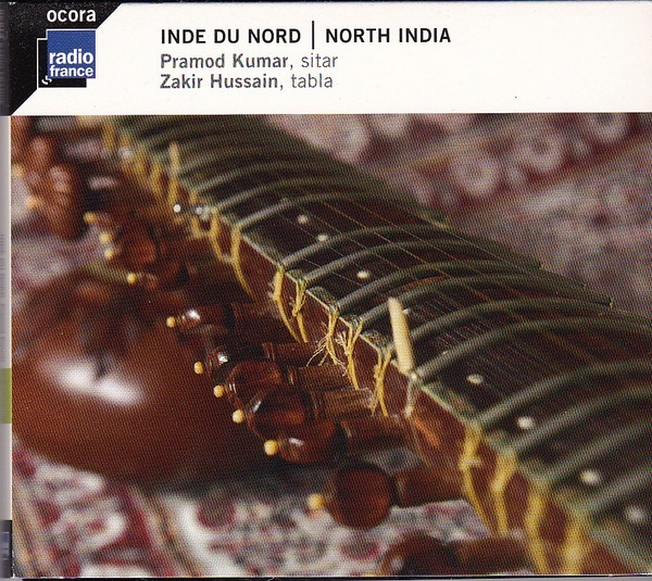 Inde Du Nord = North India