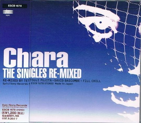 The Singles Re-Mixed