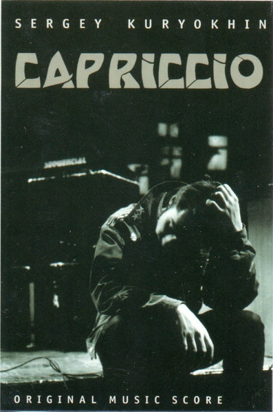 Capriccio