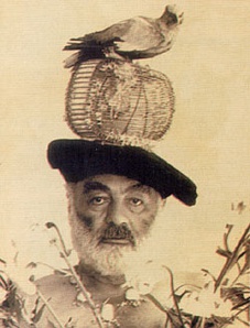 სერგო ფარაჯანოვი