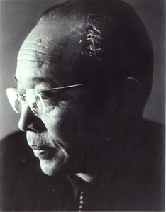 Goteken