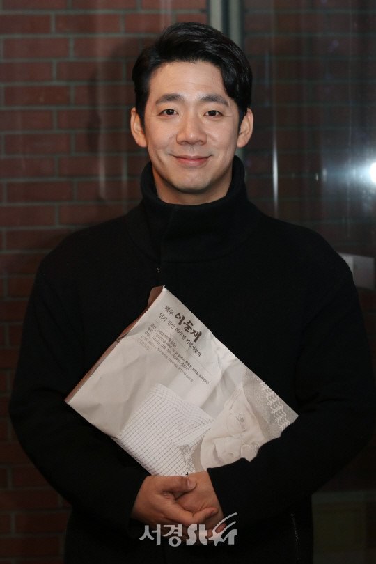 Kim Do-hyun