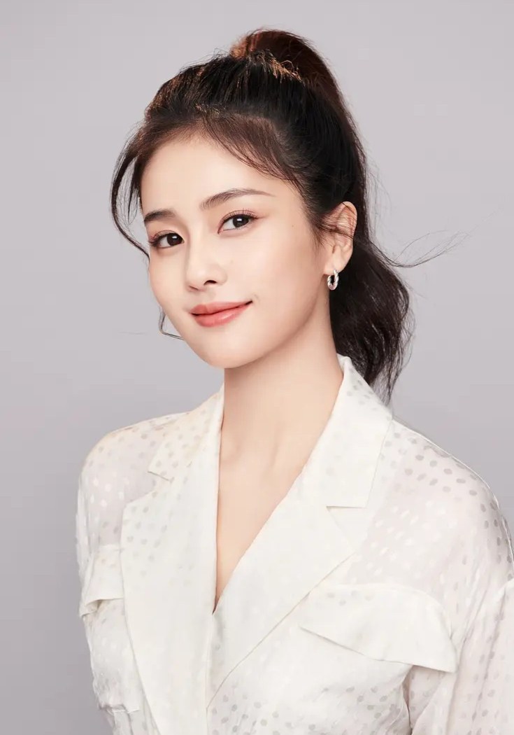 Bai Lu