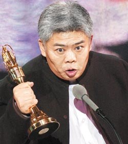 Fung Kai