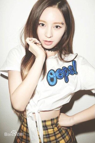 ELKIE