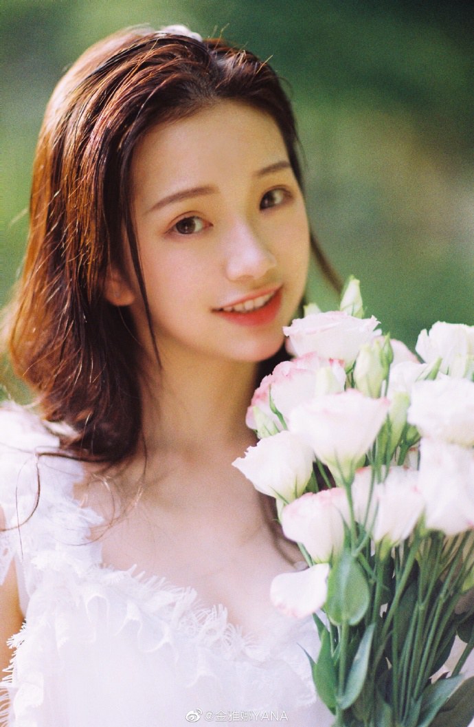 Jin Yanna