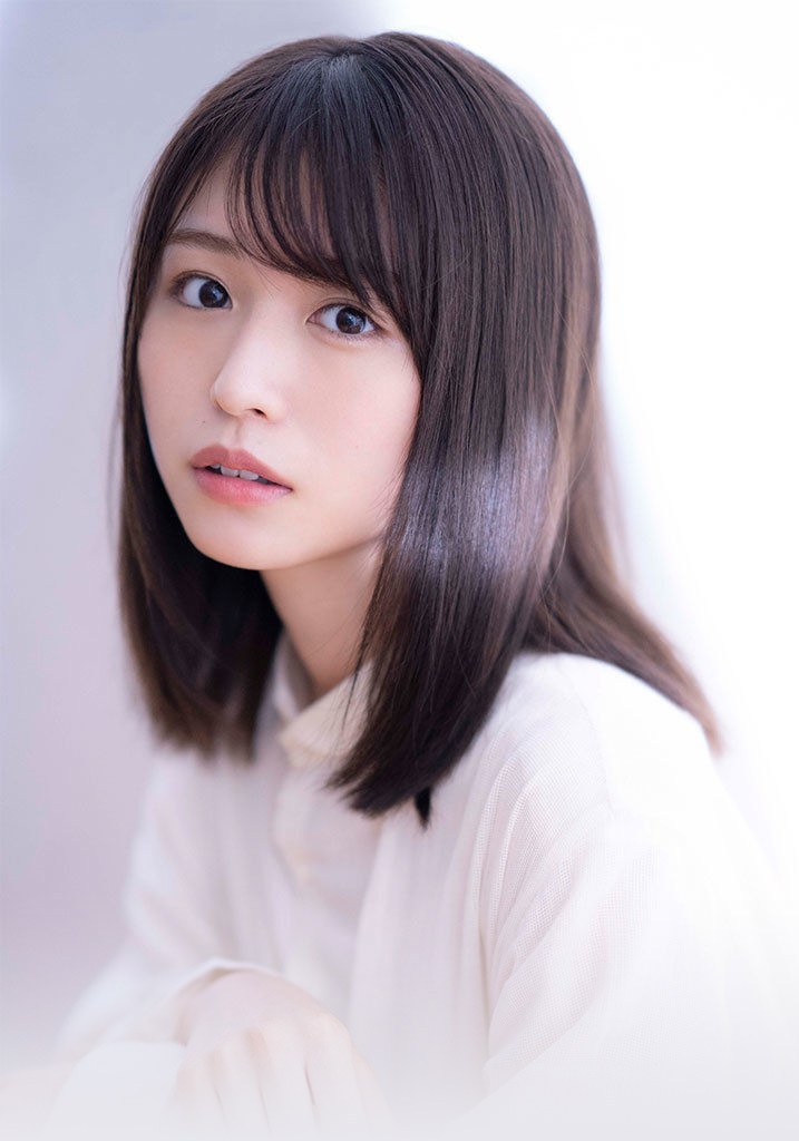 Neru Nagahama