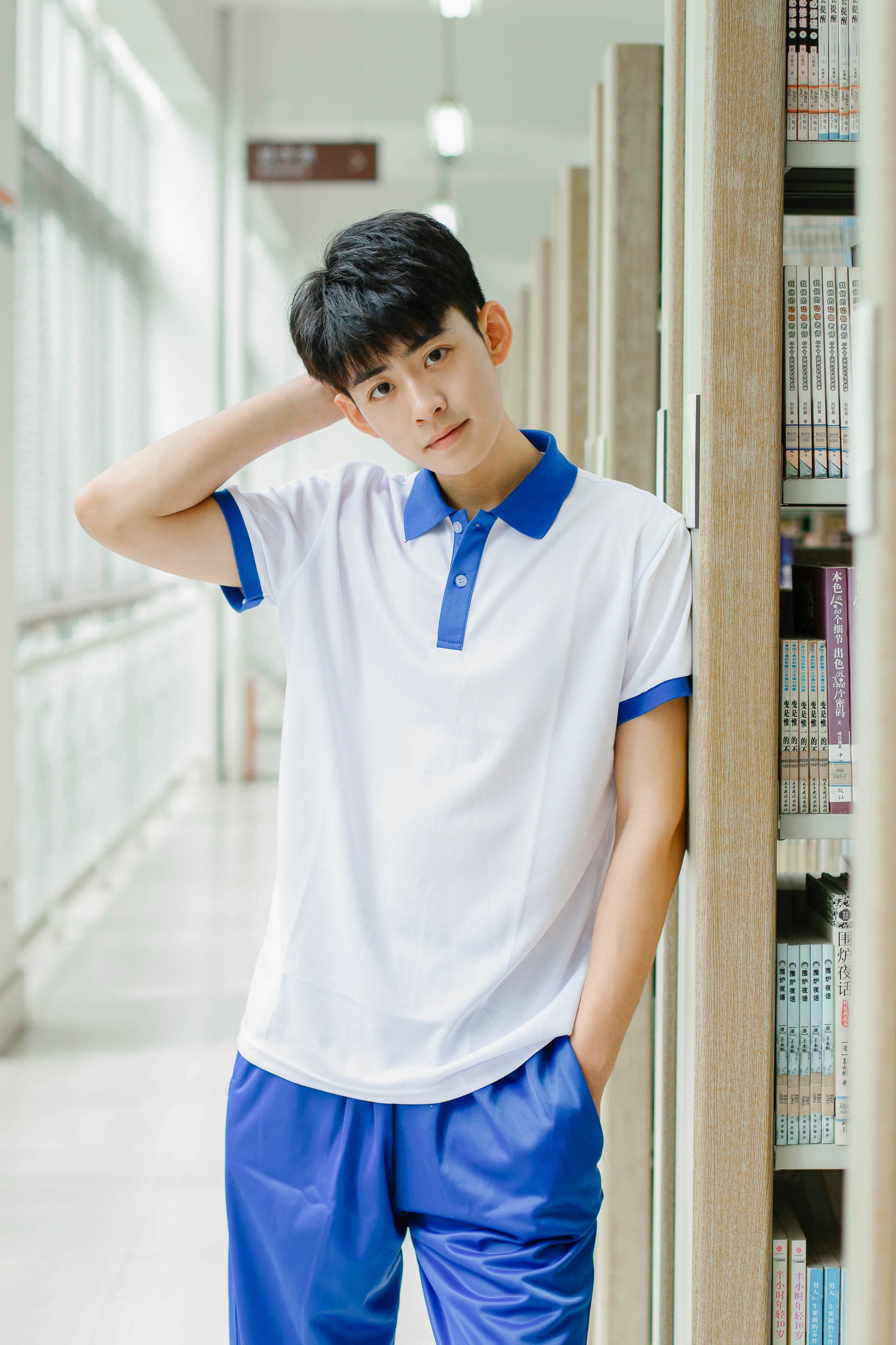 Wang Xingwei