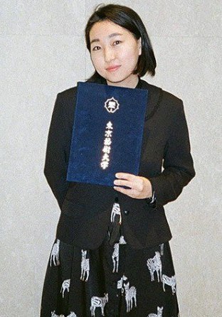 兵藤琉璃