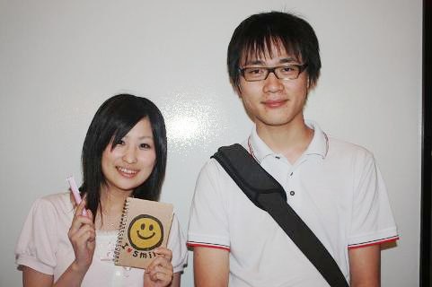 Junichi Yamamoto