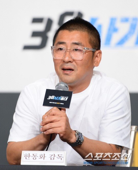 Han Dong-hwa