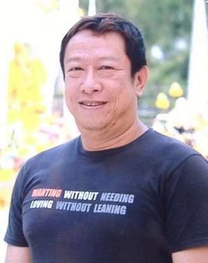 Paajaew