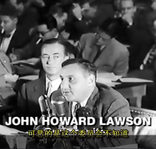 John Howard Lawson