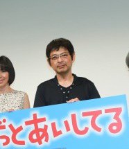 Kazumi Nonaka