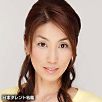 Shizuka Okohira