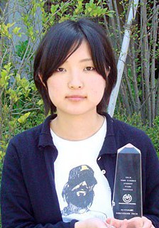 Natsu Hashimoto