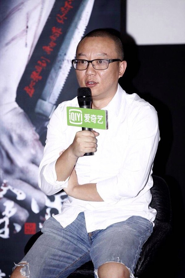 Zhang Rui