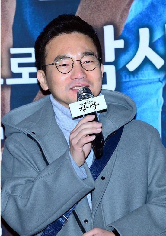 유인식