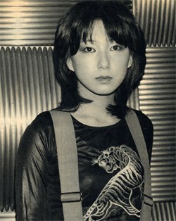Yuki Ninagawa