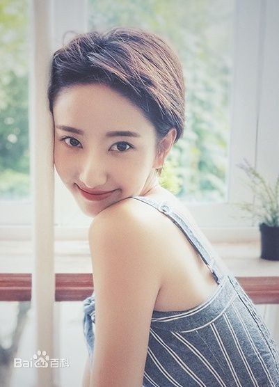 Xu Fangyi