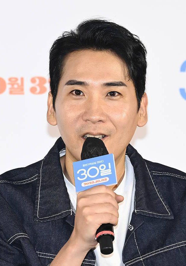Nam Dae-joong