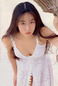 Ryoko Yuui