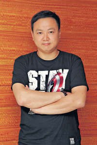 Andy Yiu-Chuen Chan