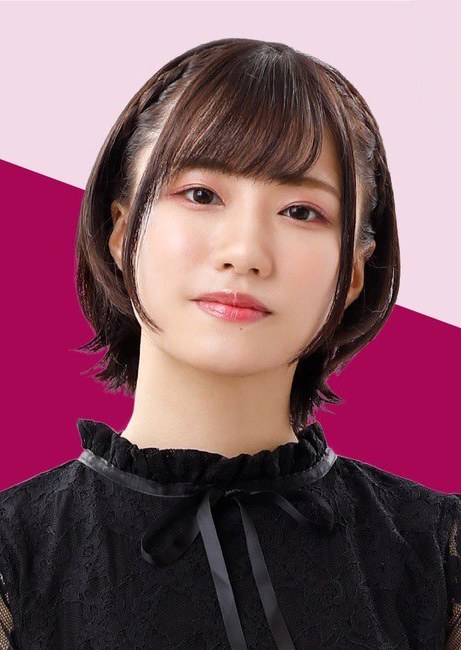 Rio Tsuchiya