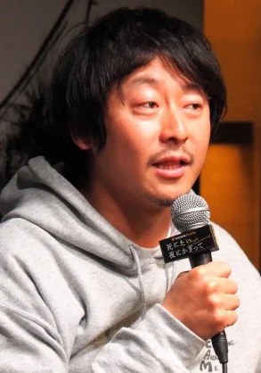 村尾嘉昭