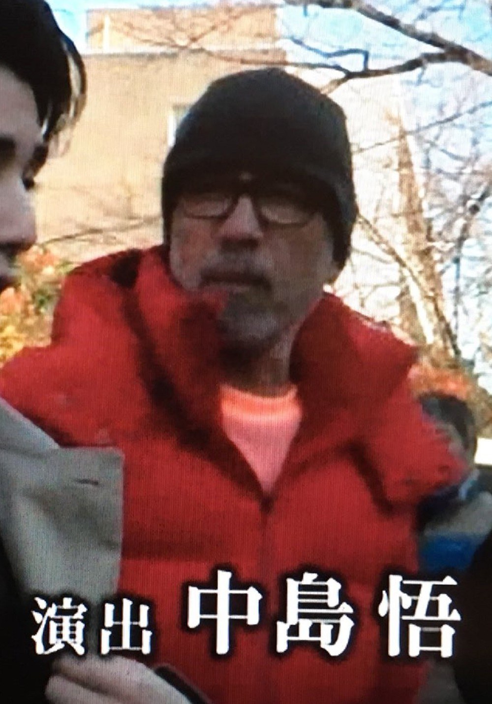 Satoru Nakajima