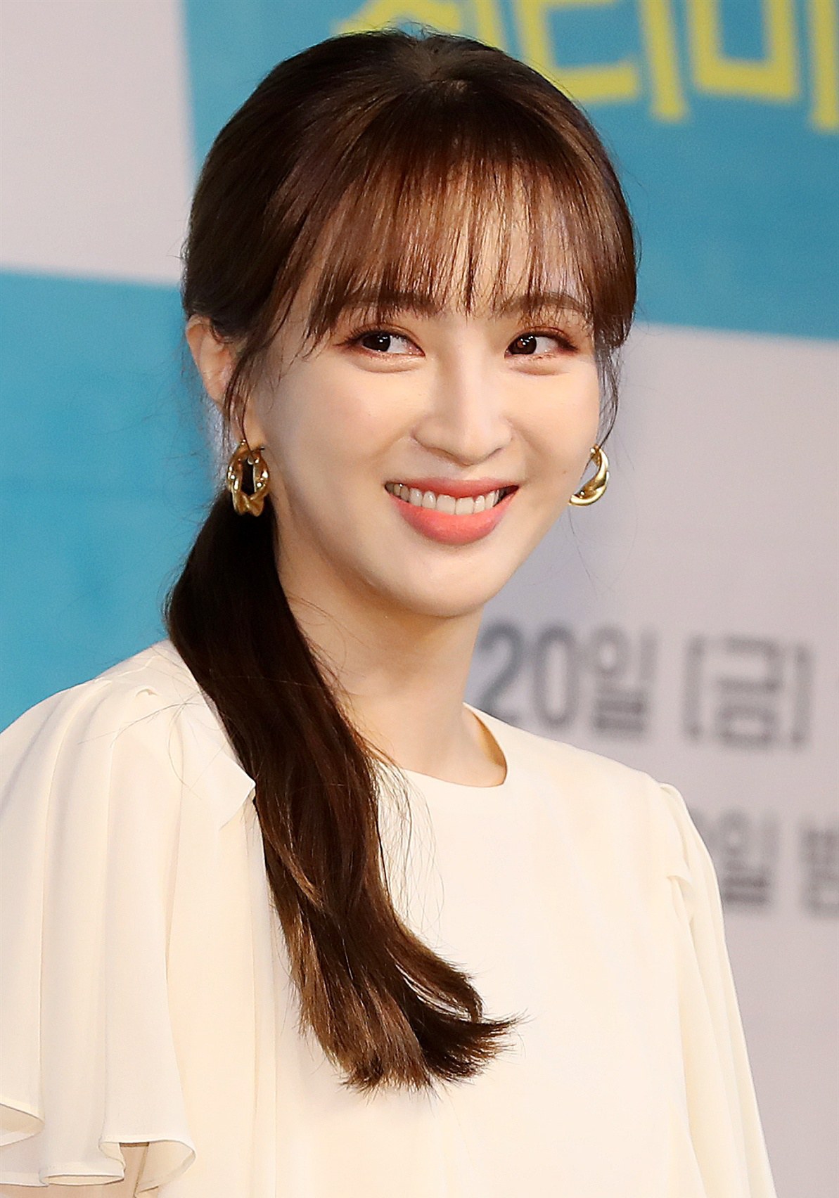 Jung Hye-sung