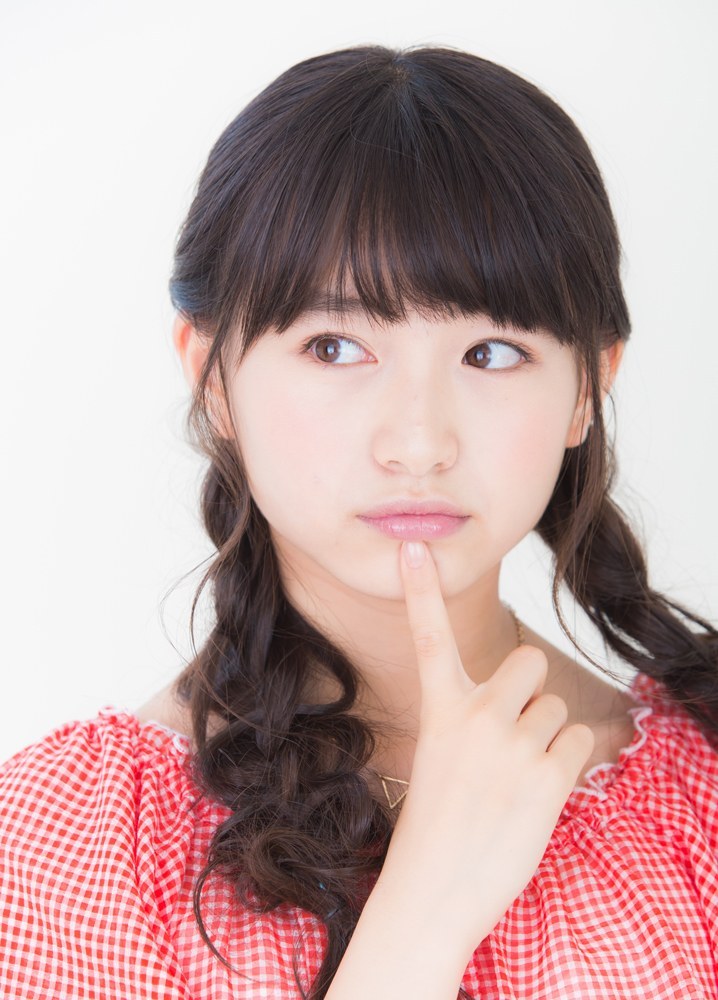 Arisa Sonohara