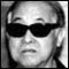 Wu Chia-Chun