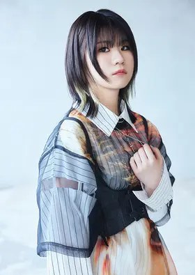 Rina